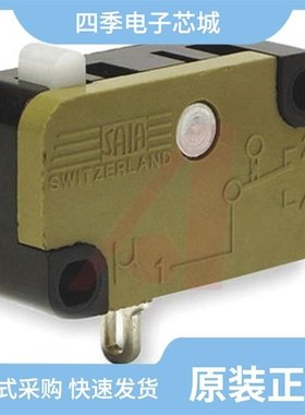 XGK2-88Z1/XP2Z11/XGG3-88Z1