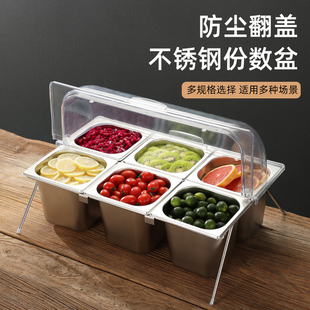 不锈钢托盘带盖子熟食卤菜凉菜水果自助餐盘透明防尘罩食品展示盒