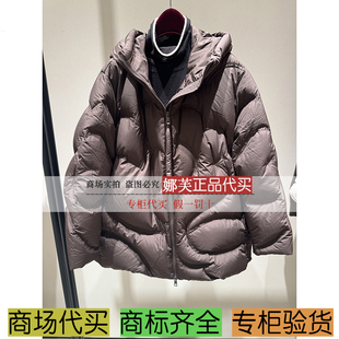 EP/雅莹女装2025秋冬新款专柜正品国内代购羽绒服 EGKIAY906AR/AK