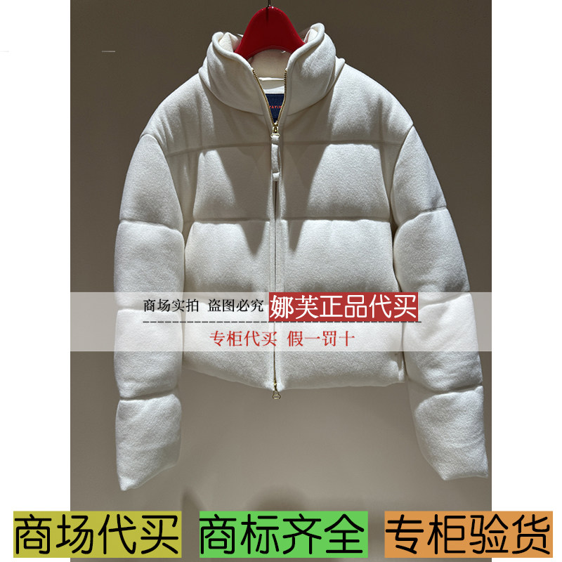 EP/雅莹女装2025秋冬新款专柜正品国内代购 羽绒服 EGKIGY128AW