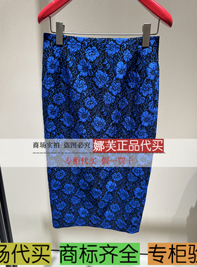 EP/雅莹女装2025春夏新款专柜正品国内代购 短裙 EGKPS3535AB