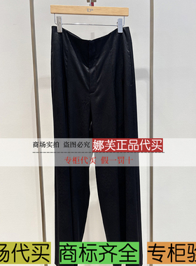 EP/雅莹女装2025春夏新款专柜正品国内代购 裤子 EGKPS6440AH