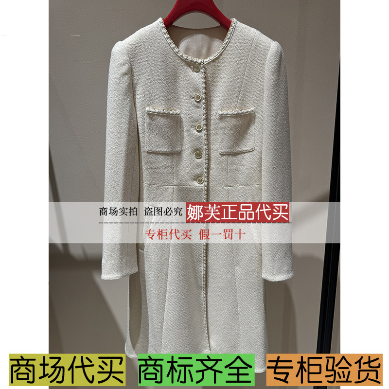 EP/雅莹女装2025秋冬新款专柜正品国内代购 连衣裙 EPKIW4617AM