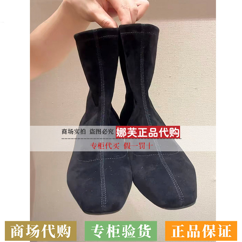 EP/雅莹女装2025秋冬新款专柜正品国内代购 鞋子 EAKALXS01AH