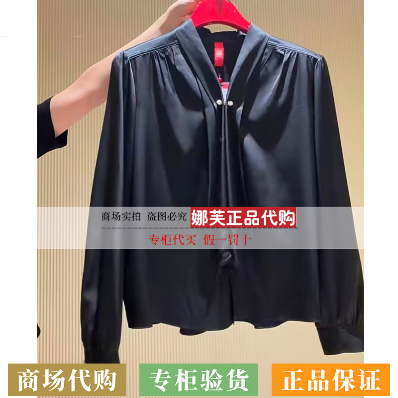 EP/雅莹女装2026秋冬新款专柜正品国内代购衬衫EPLAS2202AH/BW/AR