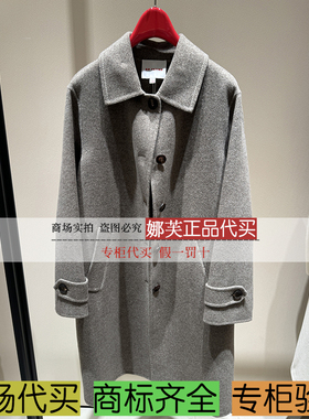 EP/雅莹女装2025秋冬新款专柜正品国内代购 大衣 EGKIW8305AT