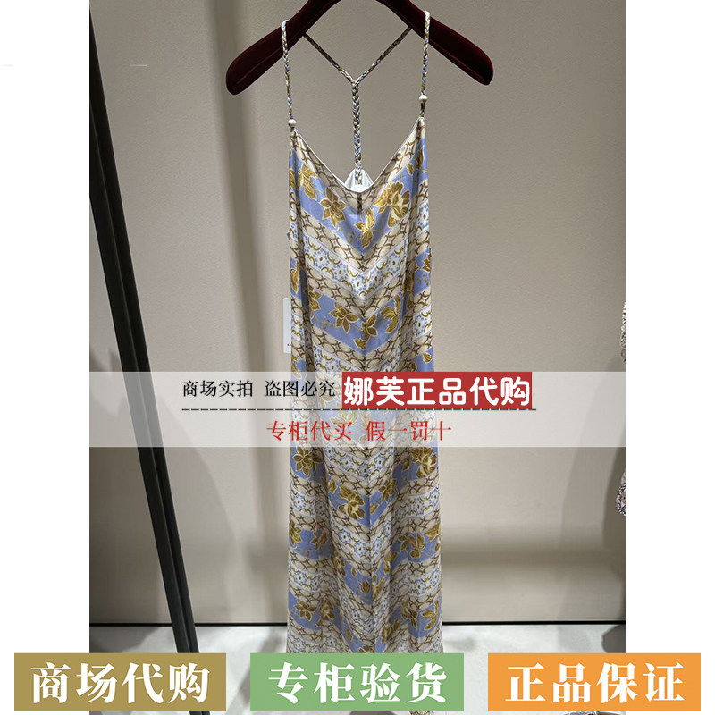 EP/雅莹女装2026春夏新款专柜正品国内代购连衣裙EGLEA4206BB/CB