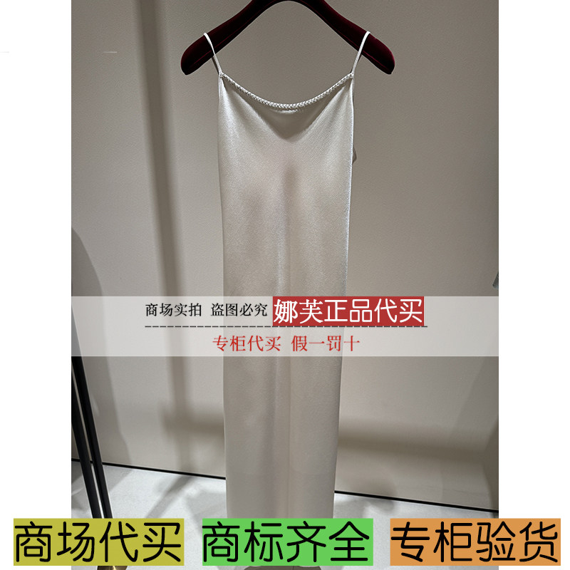 EP/雅莹女装2025秋冬新款专柜正品国内代购 连衣裙 EVKIT4220EM