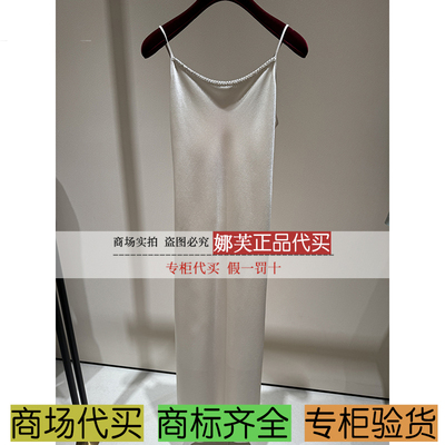 EP/雅莹女装2025秋冬新款专柜正品国内代购 连衣裙 EVKIT4220EM