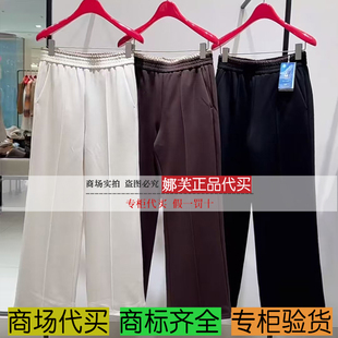 专柜正品 国内代购 裤 2025秋冬新款 子EGKIWY606AH 雅莹女装