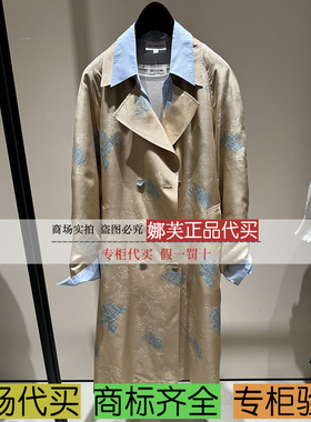 EP/雅莹女装2025春夏新款专柜正品国内代购 风衣 EGKPS7402CE