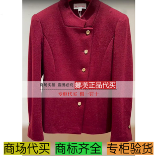 EP/雅莹女装2025秋冬新款专柜正品国内代购 外套 EGKIW1103AL