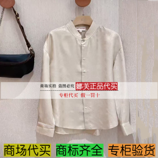 雅莹女装 衬衫 2025秋冬新款 国内代购 EGKIS2206AM 专柜正品