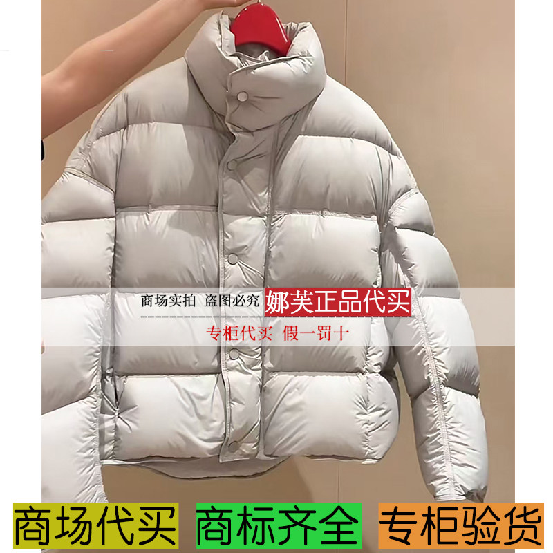 EP/雅莹女装2025秋冬新款专柜正品国内代购羽绒服EGKIAY143AC
