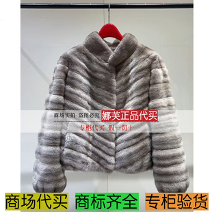 雅莹女装 外套 2025秋冬新款 国内代购 EGKIFQ115AC 专柜正品