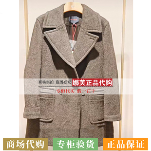 EP/雅莹女装2025秋冬新款专柜正品国内代购大衣EGKIR8323AC