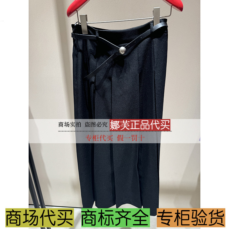 EP/雅莹女装2025秋冬新款专柜正品国内代购 短裙 EGKIA3415AH