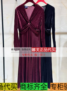 EP/雅莹女装2025秋冬新款专柜正品国内代购连衣裙 EGKAA4625AL/AH