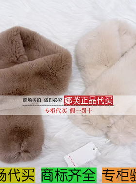 EP/雅莹女装2025秋冬新款专柜正品国内代购围巾EAKAFZQ05AM/AR/AK