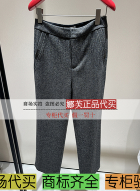 EP/雅莹女装2025秋冬新款专柜正品国内代购 裤子 EGKIW6469AC