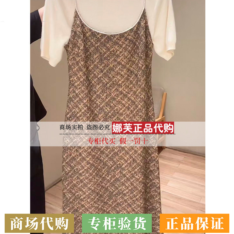 EP/雅莹女装2026秋冬新款专柜正品国内代购连衣裙EGLIA4202AK