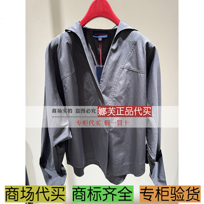 EP/雅莹女装2025秋冬新款专柜正品国内代购 上衣 EGKAC2221BC