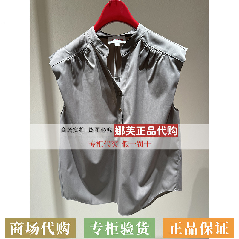 EP/雅莹女装2026春夏新款专柜正品国内代购马甲EGLEW2332DC