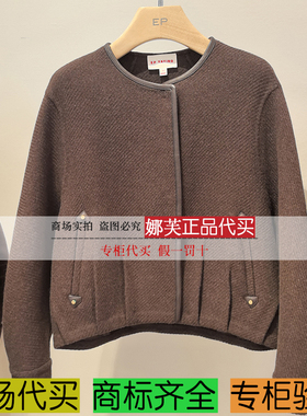 EP/雅莹女装2025秋冬新款专柜正品国内代购 外套 EGKIR1529AK