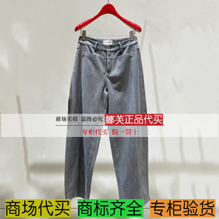 雅莹女装 牛仔裤 2025秋冬新款 国内代购 EGKADJ607AC 专柜正品