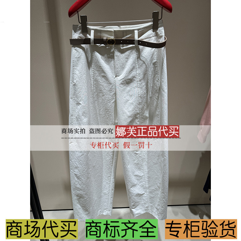 EP/雅莹女装2025秋冬新款专柜正品国内代购 裤子 EGKAA6493AW