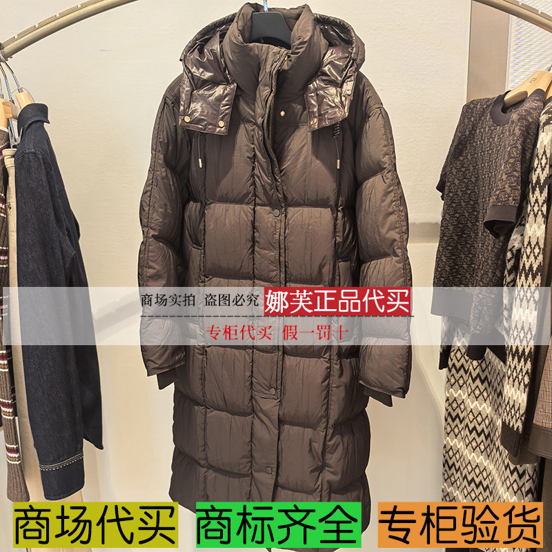 EP/雅莹女装2025秋冬新款专柜正品国内代购 羽绒服 EGKIAY206AK