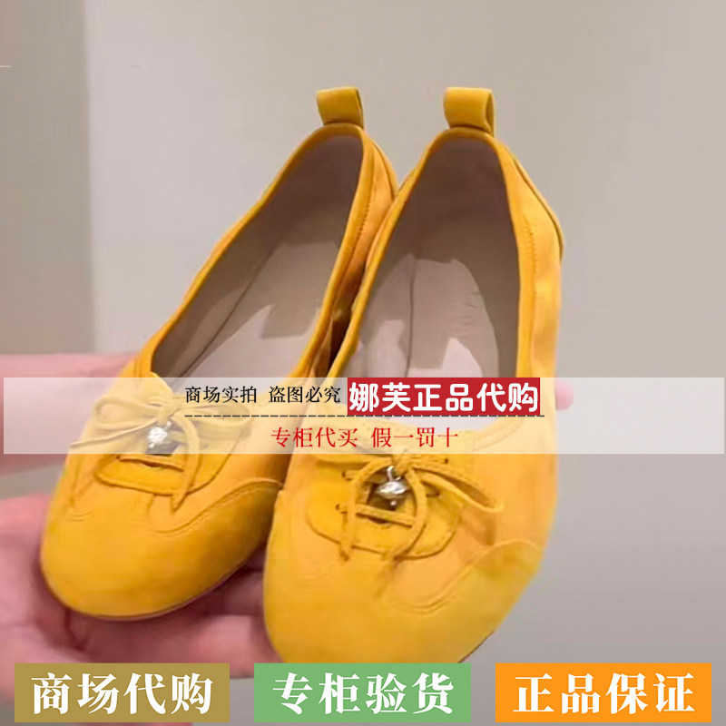 EP/雅莹26新款女鞋国风羊皮蛋卷鞋绑带蝴蝶结浅口单鞋EALPGXB01A