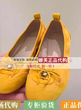 EP/雅莹26新款女鞋国风羊皮蛋卷鞋绑带蝴蝶结浅口单鞋EALPGXB01A