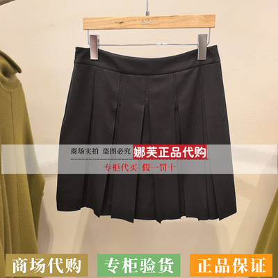 EP/雅莹女装2026春夏新款专柜正品国内代购短裙EGLPW3321AC
