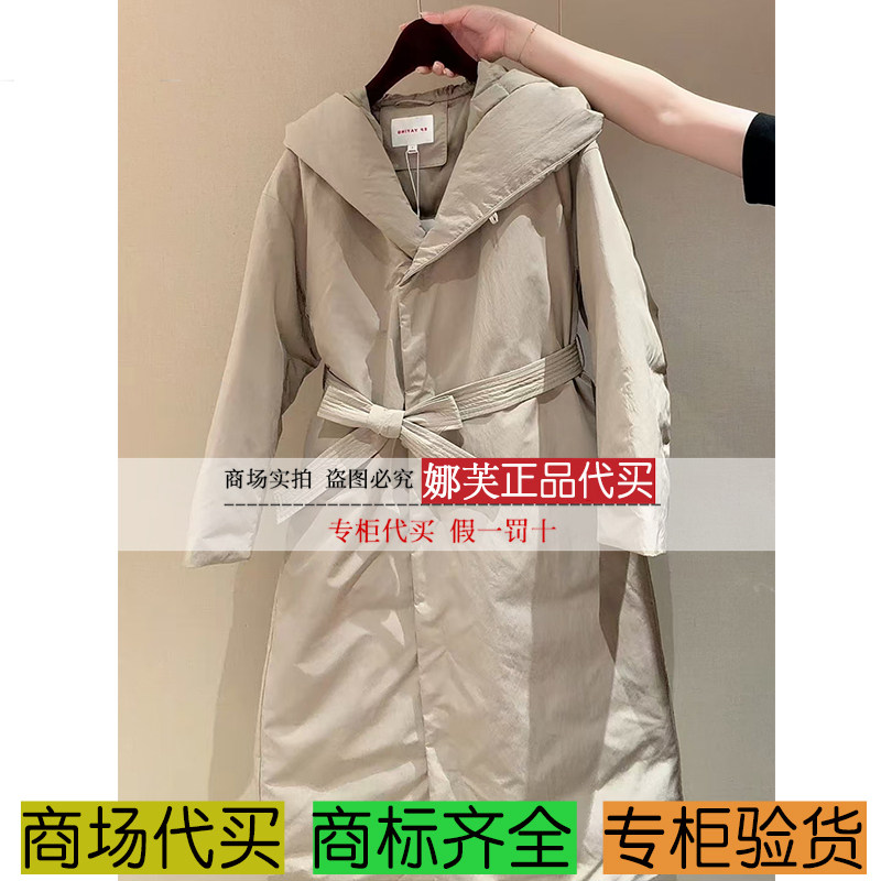 EP/雅莹女装2025秋冬新款专柜正品国内代购羽绒服 EGKIAY211AE/AH