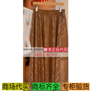 EP/雅莹女装2025春夏新款专柜正品国内代购 半裙 EPKEA3405AK-5