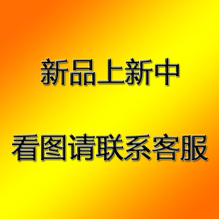 国内代购 专柜正品 2026春夏新款 连衣裙EGLPA4126AH 雅莹女装