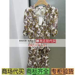 EP/雅莹女装2025秋冬新款专柜国内代购 连衣裙 EGKAS4649AY