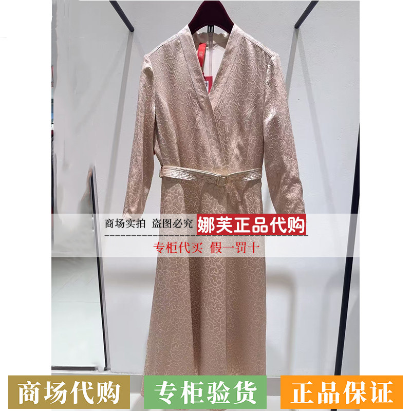 EP/雅莹女装2026春夏新款专柜正品国内代购连衣裙EPLPS4618AF