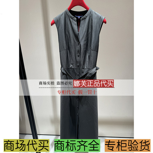 EP/雅莹女装2025秋冬新款专柜正品国内代购 连衣裙 EGKAC4620AC