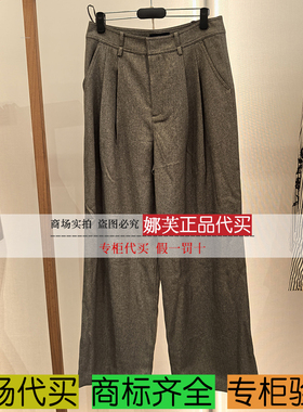 EP/雅莹女装2025秋冬新款专柜正品国内代购 裤子 EGKIA6446AG/AK