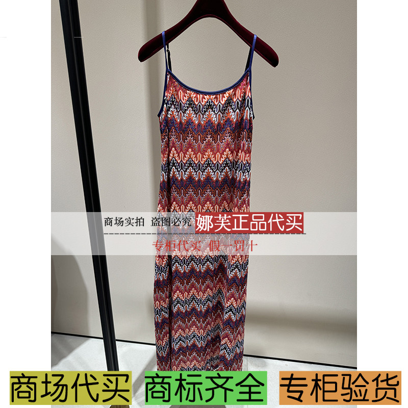 EP/雅莹女装2025春夏新款专柜正品国内代购连衣裙 EGKES4230AL/AB
