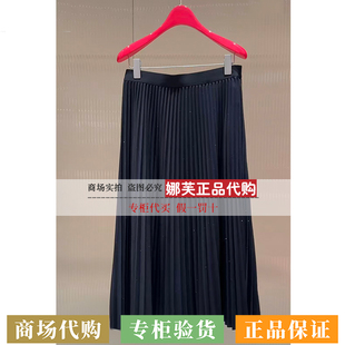 EP/雅莹女装2026春夏新款专柜正品国内代购短裙EGKIA3405AH