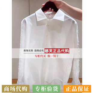 雅莹女装 衬衫 2026春夏新款 国内代购 EGLPC2116AW 专柜正品