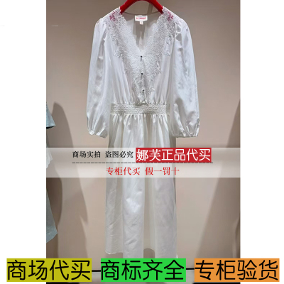 EP/雅莹女装2025春夏新款专柜正品国内代购 连衣裙 EGKES4642AW