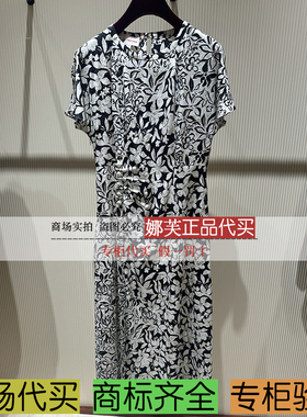 EP/雅莹女装2025春夏新款专柜正品国内代购 连衣裙 EGKPS4601AH