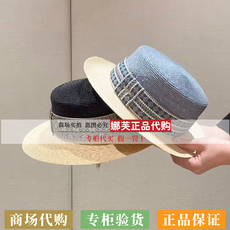 EP/雅莹女装2026春夏新款专柜正品国内代购帽子 EALPOZH02A