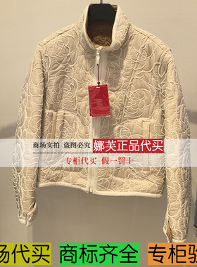 EP/雅莹女装2025秋冬新款专柜正品国内代购 棉服 EPKIAM101AM