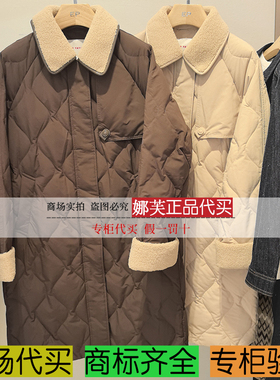 EP/雅莹女装2025秋冬新款专柜正品国内代购羽绒服 EGKIAY207AE/AK