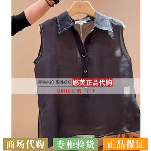 国内代购 专柜正品 2026春夏新款 马甲EGLEH2323AZ 雅莹女装